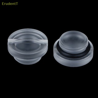 [ErudentT] ปุ่มล็อคน้ํา อะคริลิค เนื้อแมตต์ G1/4 2 ชิ้น [ใหม่]