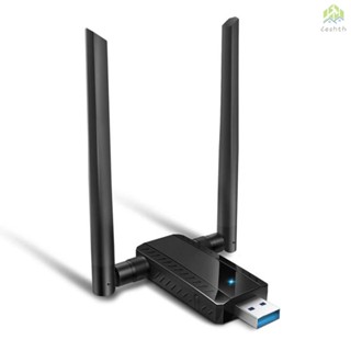 เครื่องทวนสัญญาณอินเตอร์เน็ตไร้สาย USB 300Mbps 2.4G WIFI สําหรับใช้ในบ้าน ~N.S.