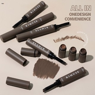 Kimuse 3 สีครีมทาคิ้วเจลพร้อมแปรง 2 In 1 Pomade Brow Pencil ยาวนานกันน้ำ Smooth NATURAL Brow STAMP ผู้หญิงความงามแต่งหน้า nuuo