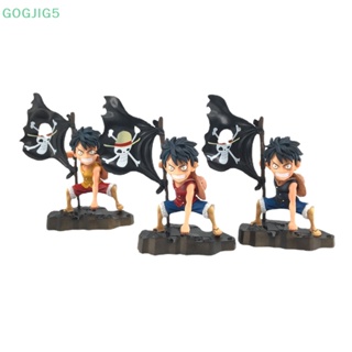 [GOGJIG5] ตุ๊กตาฟิกเกอร์ PVC อนิเมะ One Piece Monkey D Luffy Take Flag Fighg ของเล่นสําหรับเด็ก 1 ชิ้น UOO