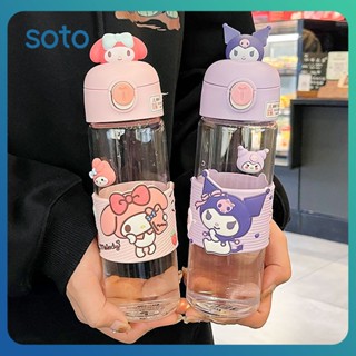 ♫ Sanrio Kawaii ถ้วยแก้วฟาง Melody ขวดน้ำความจุขนาดใหญ่กีฬาชาถ้วยกาแฟถ้วยน้ำแบบพกพาเครื่องมือกลางแจ้ง