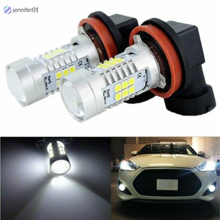 Jen ไฟตัดหมอก Led H8 H9 H11 2835 21SMD 4 ด้าน พร้อมหลอดไฟ Led