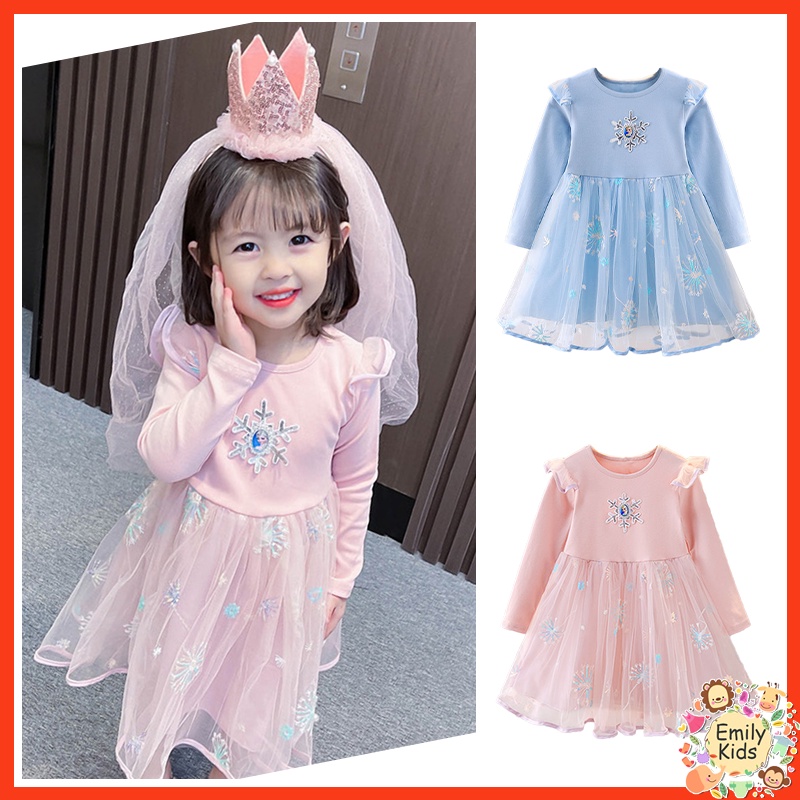 พร้อมส่ง ชุดเดรสเจ้าหญิงเอลซ่า ปักลายลูกไม้ แขนผีเสื้อ สําหรับเด็กผู้หญิง อายุ 2-9 ปี