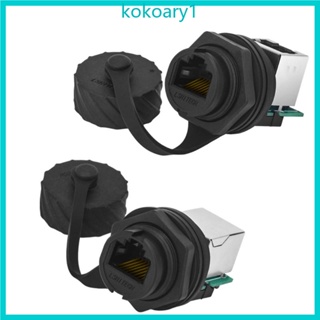 Koko RJ45 ปลั๊กซ็อกเก็ตอีเธอร์เน็ต เชื่อมต่อพลาสติก Cat5e ตัวผู้ เป็นตัวเมีย กันน้ํา ความเร็วสูง