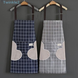 Twinkle ผ้ากันเปื้อนทําอาหาร พร้อมผ้าขนหนูเช็ดมือ สองด้าน สีฟ้า สีเทา กันน้ํา ใช้ซ้ําได้ พร้อมสายคล้องปรับได้ และกระเป๋า สําหรับเชฟ 2 ชิ้น