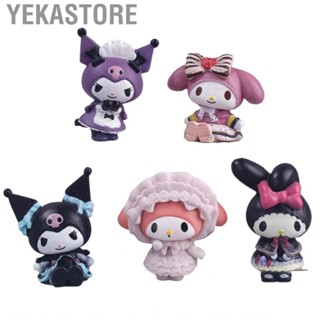 Yekastore Car Cute Ornament  5pcs Wear Resistant Cartoon PVC Doll for Hotels