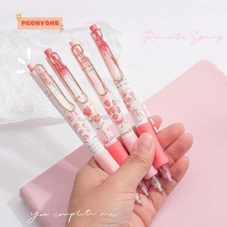 Doublepeony ปากกาเจลพลาสติก 0.5 มม. สีชมพู 4 ชิ้น