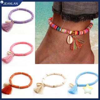 Jeanlan สร้อยข้อมือลูกปัดเปลือกหอย สีทอง สีเงิน ปรับได้ เครื่องประดับชายหาด แฮนด์เมด พร้อมพู่