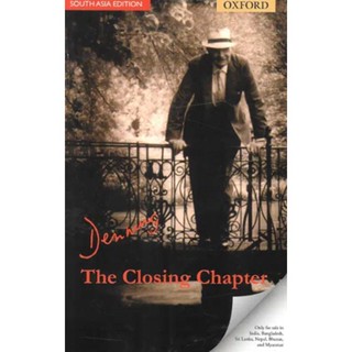 The Closing Chapter โดย Lord Denning (South Asian Edition) 2008