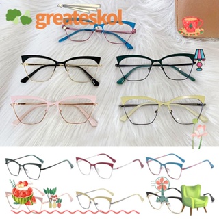 Greateskol แว่นตาป้องกันแสงสีฟ้า, แว่นตาป้องกันดวงตา โลหะ สี่เหลี่ยม, คลาสสิก สีฟ้า บล็อกแสง เบาพิเศษ แว่นตาออปติคอล ผู้ชาย ผู้หญิง