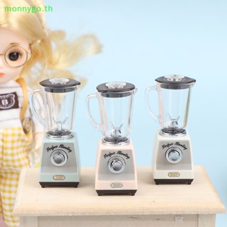 Monnygo โมเดลเครื่องครัวจําลอง ขนาดเล็ก สําหรับตกแต่งบ้านตุ๊กตา