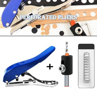 New Portable 8mm Hole Punch Tool Round Hole Punch Pliers Carpenter Pliers