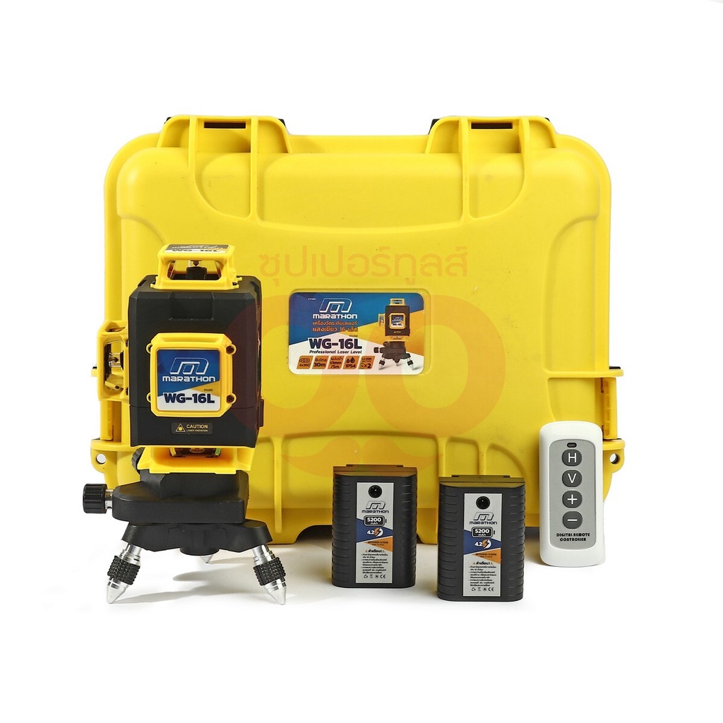 MARATHON WG-16L เครื่องวัดระดับเลเซอร์ 16 เส้น แสงสีเขียว 4D