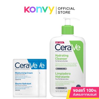 CeraVe Hydrating Cleanser 473ml (Free! Moisturising Cream 7mlx2pcs).