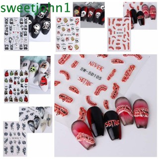 Sweetjohn สติกเกอร์ตกแต่งเล็บ รูปฟักทองฮาโลวีน DIY