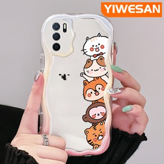 เคสโทรศัพท์มือถือแบบนิ่ม ใส กันกระแทก ลายการ์ตูนสัตว์น่ารัก สีครีม สําหรับ OPPO A16 A16s A54s A54 A55