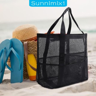 [Sunnimix1] ตาข่ายอาบน้ํา ไร้ทราย อุปกรณ์เสริม สําหรับชายหาด ท่องเที่ยว ฤดูร้อน