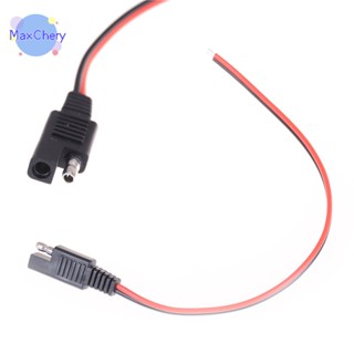 Mchy&gt; ใหม่ สายเคเบิลเชื่อมต่อ DC 18AWG SAE 30 ซม. DIY