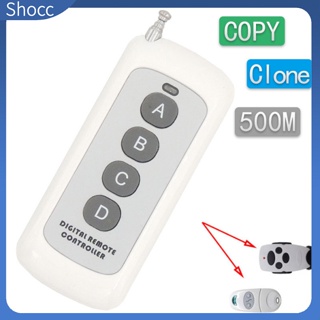 Shocc รีโมตคอนโทรล 433mhz 500m 4 ปุ่ม สําหรับประตูโรงรถ