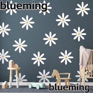 Blueming2 สติกเกอร์ติดผนัง ลายดอกเดซี่ ลอกออกได้ สําหรับตกแต่งบ้าน เนอสเซอรี่