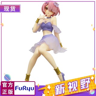 ของแท้ พร้อมส่ง ฟิกเกอร์ FuRyu Zero-Starting Ram Shining Party Instant Noodles สําหรับตกแต่ง QFU4