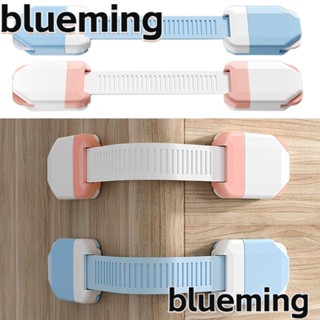 Blueming2 ตัวล็อคประตูลิ้นชัก ABS มีกาวในตัว ปรับได้ เพื่อความปลอดภัย สีฟ้า