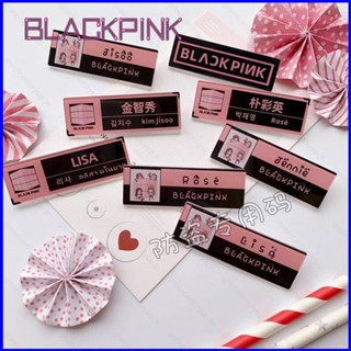 Gp1 เข็มกลัด รูปชื่อ BLACKPINK Jinne Lisa Jisoo Rose เครื่องประดับแฟชั่น สําหรับของขวัญ PG1 DIY