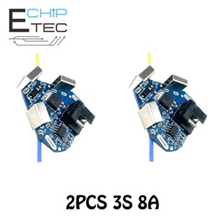 บอร์ดโมดูลพาวเวอร์ซัพพลาย แบตเตอรี่ลิเธียม 3s8a 12V BMS DC 18650 3 BMS 2 ชิ้น