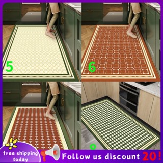 Se7ven✨Anti slip floor mat American style diatomaceous mud full floor mat quick drying foot mat oil resistant waterproof water absorbing anti slip dirt resistant carpet universal