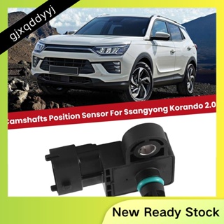 1721530428 อะไหล่เซนเซอร์จับตําแหน่งเพลาลูกเบี้ยวรถยนต์ สําหรับ Ssangyong Korando 2.0 ลิตร