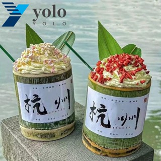 Yolo ถ้วยไม้ไผ่ พร้อมฝาปิด ช้อน และหลอดไม้ไผ่ธรรมชาติ สําหรับนึ่งข้าว