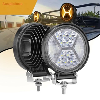 [มงคล] 117w รถกลม LED ทํางานขับรถไฟหน้า Spot Flood Amber DRL 6000K ไฟตัดหมอก