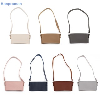 Hanproman&gt; ถุงใส่เครื่องดื่ม ชานม พร้อมหูหิ้ว พกพาง่าย