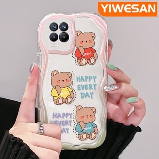 เคสโทรศัพท์มือถือแบบนิ่ม ใส กันกระแทก ลายการ์ตูนหมีแฮปปี้ สําหรับ Realme 8 5G 8s 5G Q3i V13 5G Narzo 30 Q3