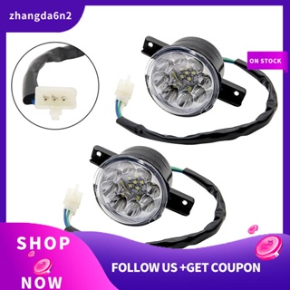 【พร้อมส่ง】ไฟหน้า 12v LED ATV 125Cc 150Cc 250Cc 300Cc สําหรับ Chinese Taotao JCL Baja Yamoto Kazuma Roketa 2 ชิ้น