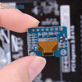 บอร์ดวงจรหน้าจอ 0.42 นิ้ว SSD1306 7 Pin สําหรับ Arduino Electronic DIY [superecho.th]