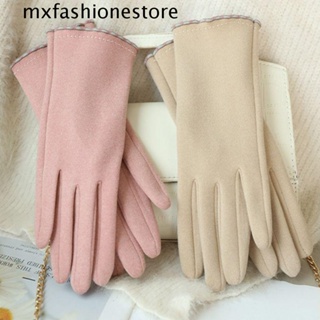 Mxfashione ถุงมือ ผ้าฟลีซ แบบนิ่ม ให้ความอบอุ่น หน้าจอสัมผัส สําหรับผู้หญิง ขี่จักรยานกลางแจ้ง