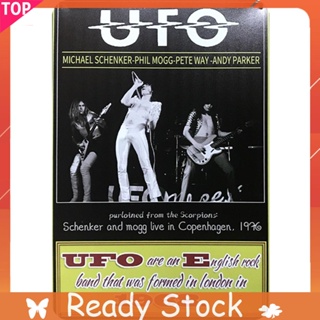 แผ่นโลหะ ทรงสี่เหลี่ยมผืนผ้า ลายวง UFO ขนาด 30x40 ซม. 30x40 ซม. สไตล์วินเทจ สําหรับตกแต่งผนัง