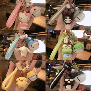 SANRIO พวงกุญแจรถยนต์ จี้ตุ๊กตา Hello Kitty Pom Pom Purin Melody Keroppi Kuromi Mikyo Badtz Cinnamoroll