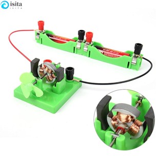Isita เครื่องสอน ของเล่นเสริมพัฒนาการ ABS เครื่องทดลองฟิสิกส์ อุปกรณ์การสอนทางฟิสิกส์จริง ของเล่นเพื่อการศึกษา อุปกรณ์สวิงแม่เหล็กไฟฟ้า สําหรับเด็ก