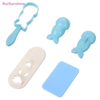 Ruisurshine แม่พิมพ์ข้าวปั้น ซูชิ ข้าวปั้น เบนโตะ DIY 1 ชุด