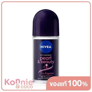 NIVEA Deo Pearl and Beauty Black Pearl Roll On 50ml.