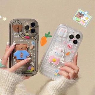 เคสโทรศัพท์มือถือ แบบใส ลายการ์ตูนกระต่ายหมีน้อยน่ารัก 3D สําหรับ IPhone 12 13 14 11 Pro Max Fsdc