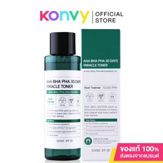 Some By Mi AHA-BHA-PHA 30Days Miracle Toner ซัม บาย มี โทนเนอร์ลดสิว ผลัดเซลล์ผิว.