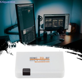 Quentin อะแดปเตอร์แปลงสัญญาณดิจิทัล HDMI เป็น RF Coax พร้อมรีโมต HDMI เป็น RF Coax