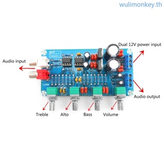 Wu บอร์ดโมดูลขยายเสียงสเตอริโอดิจิทัล XH-M164 AC 15V