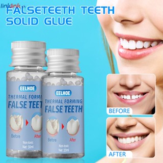 Eelhoe ซ่อมฟันชั่วคราวฟัน Gap Falseteeth กาวแข็ง DIY ปลอดภัยกาวฟันปลอมเครื่องมือ 30ml Linklink