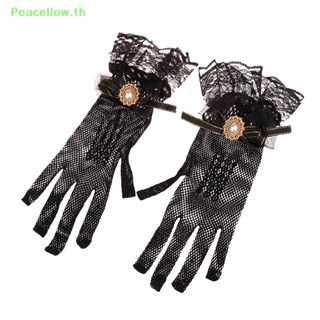 Peacellow ถุงมือตาข่าย ลายดอกไม้ ลูกไม้ โบ โลลิต้า สีดํา สีขาว สําหรับเด็กผู้หญิง 1 คู่ TH