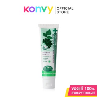 Dentiste Original Toothpaste Tube 5g.