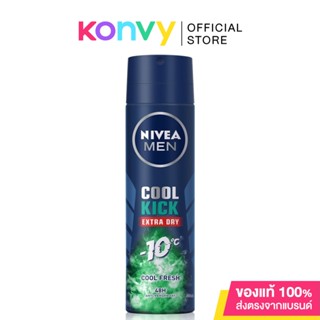 NIVEA Men Cool Kick Spray Cool Fresh 150ml.